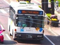 熊本バス・鉄道5社「交通系ICカードやめます」 停止は年内予定、公共交通の運賃収受は本当にこれでいいのか？