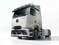 「EV大型トラック」は普及するか？ 最大航続距離500km、メルセデスベンツの革新的「eアクトロス600」を通して考える