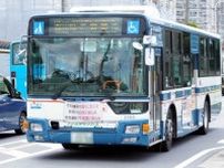 日本の「バス運賃」は安すぎる、だから即値上げすべき！ というのは単なる暴論だ