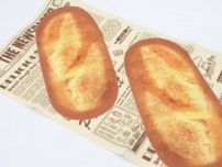 セリアのコレ何かわかる…？隠れた人気商品♡パンがデザインされた布