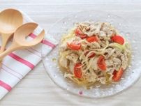 【夏バテ対策に！】さっぱりなのにスタミナ満点！「豚肉とたまねぎのマリネサラダ」レシピ