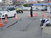 昨年補修したばかり…臨港道路10メートルにわたり陥没　当面の間交通規制　鹿児島市