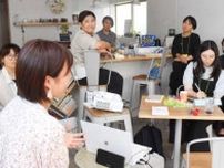 日本の中学では「妊娠の経過を取り扱わない」“歯止め規定”がある…タブー視しがちな「性」に向き合う場を　20代の保健師、助産師、医学生が立ち上がった　霧島市