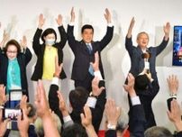 〈詳報〉鹿児島県知事に塩田氏が再選　幅広く支持集め新人2人に大差付ける