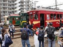 阪堺電車「路面電車まつり」開催へ　車両展示やステージイベントも