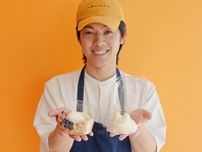 秋田のカレーパン専門店がコンセプト一新で1周年　流行グルメをいち早く