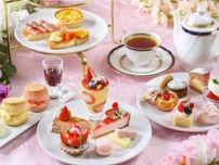 尼崎のホテルでイチゴのアフタヌーンティー　春がテーマのケーキ5種も販売