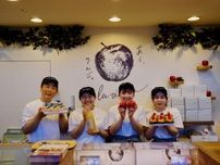 神戸発、青森リンゴのスイーツを提供する「あら、りんご。」が青森に新店舗