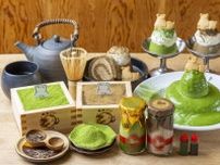 「熱海スイーツ」に静岡県産の抹茶商品が続々　新茶シーズンに合わせ