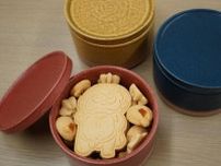 草津の通販会社が滋賀土産「信楽焼に入ったたぬきクッキー」