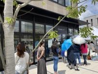 千葉・創業24年の洋菓子店「クラックラン」、幕張ベイパークに移転
