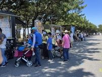 千葉・稲毛海浜公園で衣食住遊のマルシェ　巨大なシャボン玉と写真撮影も