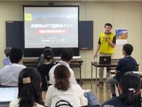 調布で東京初「防災サミット」　IT活用し災害に強い街へ　地元人材が交流