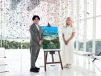 葛西臨海水族園・公園でアートイベント　蜷川実花さんら4人が参加