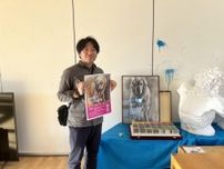 福島「わかば幼稚園」草野志門園長が初の個展　犬の肖像画展示