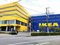 船橋の「IKEA Tokyo-Bay」、ゴールデンウイーク・イベント開催へ