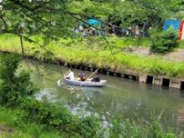 「海老川親水市民まつり」でカヌー乗船やドジョウすくいなど