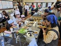 吹上小学校で「ヘバナ料理教室」　市民が交流深めながら料理楽しむ