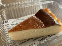 八戸高等支援学校の生徒手製のチーズケーキ　今年から「かぶーにゃ」で販売