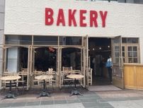 福岡の川端通商店街にパン店「パン デル ソル」　週末はブランチメニュー提供
