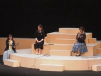 横浜で能登応援イベント　ジャズコンサートと震災がテーマのトークで構成