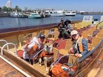 京浜フェリーボートがGW特別クルーズ　飼い犬と乗船できるクルーズも