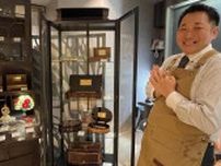 「京都嵐山オルゴール博物館」のオルゴール販売店「カリヨン」が横浜に
