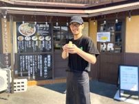 浜松・早出町に北海道ラーメン店　札幌・函館・旭川のご当地ラーメンそろえる