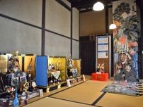 東大阪・旧河澄家で「端午の節句展」　五月人形や節句のぼり展示