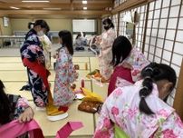 姫路で「和装・作法教室」無料開催へ　小中高生を対象に受講者募集