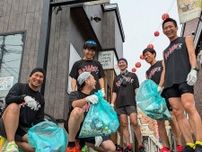 弘前でごみ拾い＆ジョギング「プロギング」　複数の団体が活動