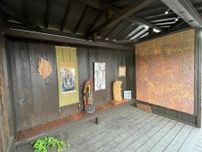 飯田立石・ギャラリー南無の特別展示室「青の間」が完成　フェスで公開　