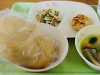 松川町産小麦を使った「ソフトフランスパン」　学校給食で提供開始