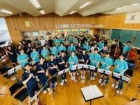飯田の健康増進施設「ほっ湯アップル」が25周年　式典で地元中学生演奏も