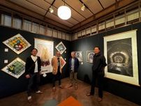 三重県の「クリエイターズ協会」が40周年　伊勢和紙使い作品展