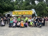 平和公園「板橋ふれあい祭」に5000人　地域共生社会づくり推進目指す