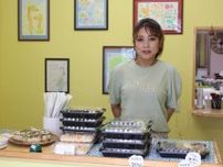 加古川の弁当店「ロコズ」が移転リニューアル　障がい者就労支援も