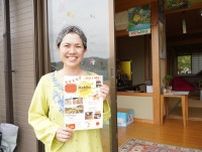 加古川に駄菓子店「ハビビ」　自宅の一部開放、子どもが自由に使える場所に