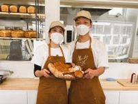 加古川経済新聞・上半期PVランキング1位は稲美町のパン工房「りとは」