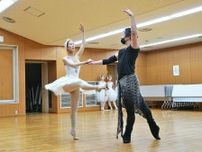 葛飾の「クローバーバレエ」が20周年　入場無料で記念公演