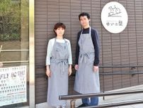 早大で早稲田文化に触れる「Museum Week」　「街を愛するきっかけに」