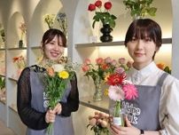 京都・河原町の繁華街に24時間無人販売の生花店　新入社員が企画