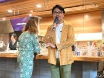 神戸のスイスワイン専門商社が開業5周年　シェアキッチンで記念イベント