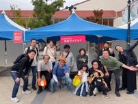 神戸市須磨区が「ATSUMARU講座」　地域活動を担う受講者募集