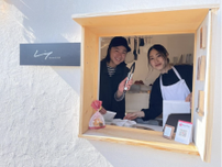 甲斐の焼き菓子店「リリー」がコーヒー提供開始　焼き菓子とペアリング