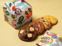 トレッサ横浜にビッグソフトクッキー専門店「GUILTY'S」　神奈川初出店