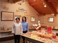熊谷で企画展「ナカニシトルテのお菓子と室岡昭子の切り紙」　