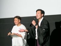 熊谷が舞台の短編映画「カミノチギリ」上映で満席　トークショーも