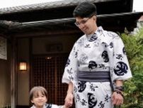 「熊谷うちわ祭」が子ども用甚平進呈　祭りに親しみ、次世代の担い手へ