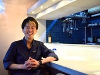 熊本・南坪井にフレンチレストラン「ツジヤ」　食材の魅力を伝えたい